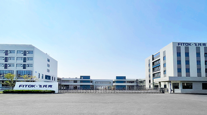 Comprehensive Product Portfolio & Industry Applications